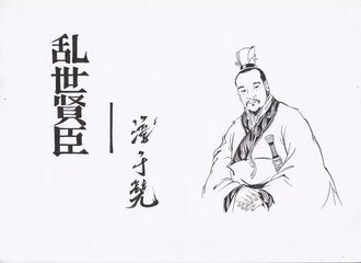 淳于髡简介 淳于髡生平